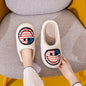 Melody Smiley Face Slippers