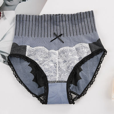 Graphene Antibacterial High Waist Underwear Women