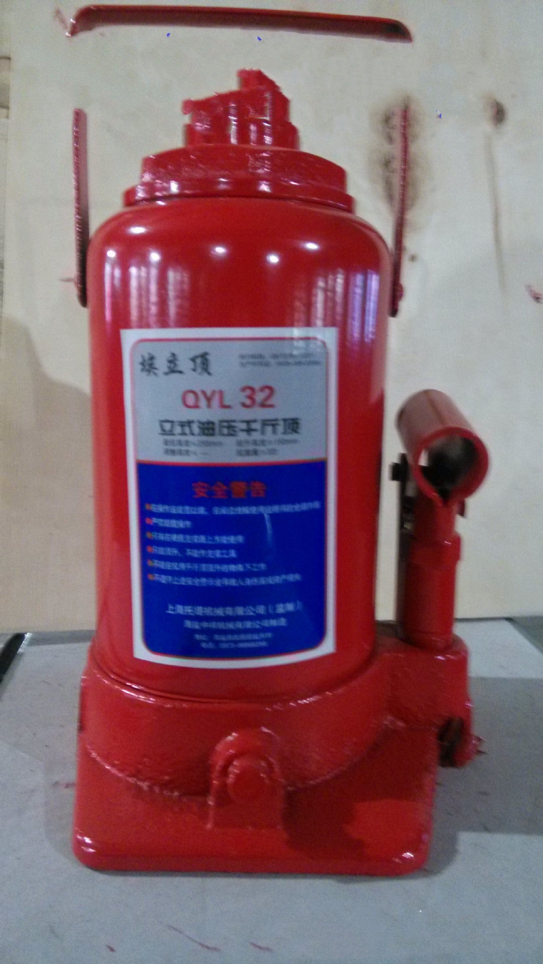 Manual Vertical Hydraulic Jack