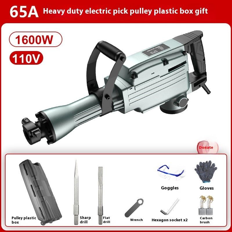 High-power Dual-purpose Electric Hammer Impact Drill Concrete