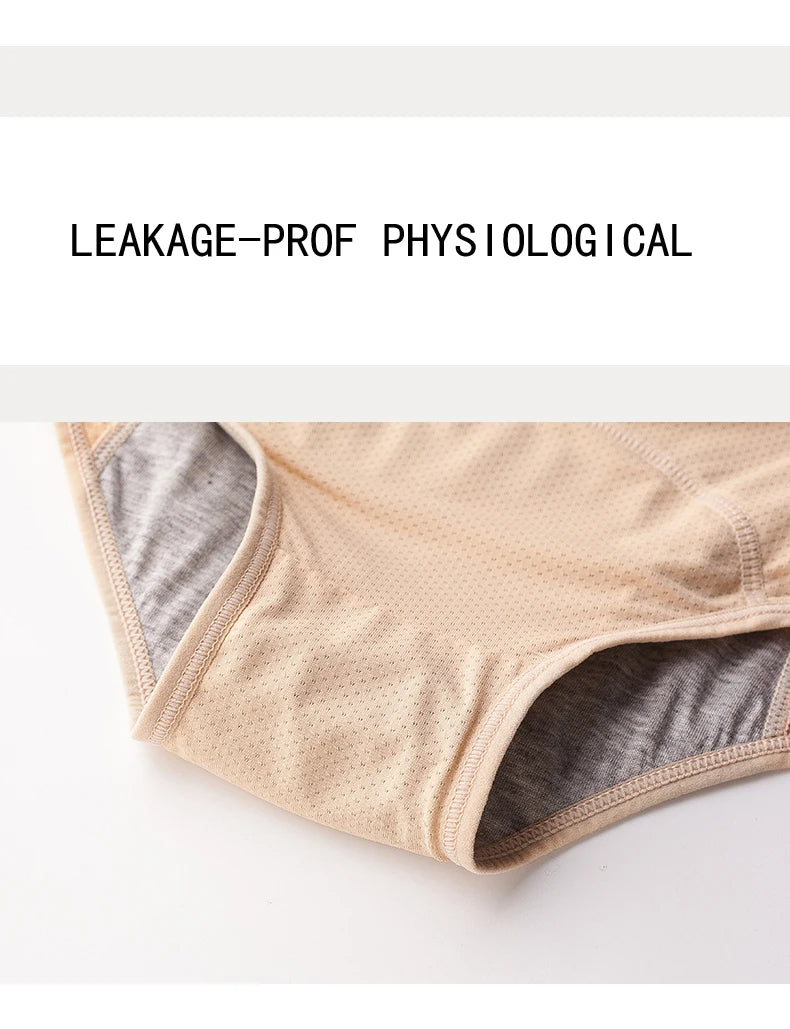 Menstrual Briefs Leak Proof Incontinence Environmetal Underwear Period Panties High Warm Female Women Sexy Pants