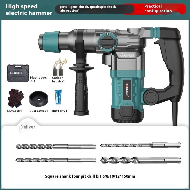 High-power Impact Drill Electric Hammer Household Multi-function