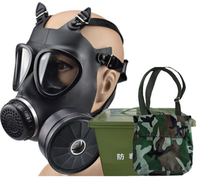 FM Type Gas Mask 05 Type Gas Mask Anti-dust Poisonous Smoke Poison Emergency Mask