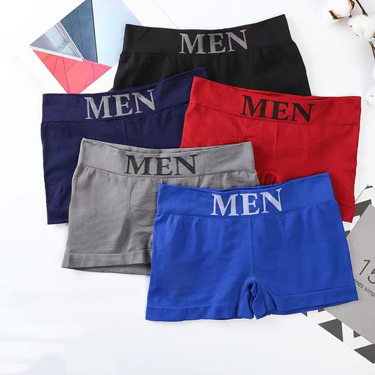 Men's Seamless Plus Size Sports Underwear